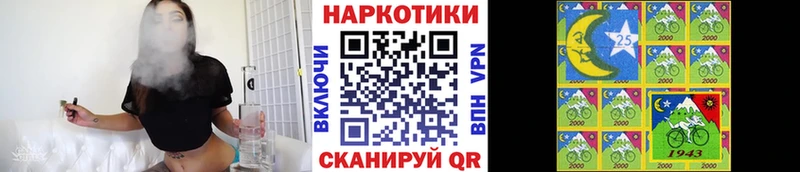 Хочу наркоту Сольвычегодск Гашиш  Героин  Alpha-PVP  Меф  Бошки Шишки  Амфетамин 