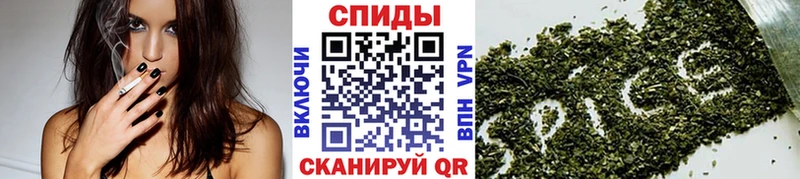 Бутират 1.4BDO  купить наркотики цена  Сольвычегодск 