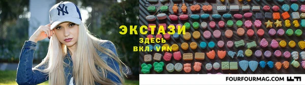 прущие крисы Алзамай