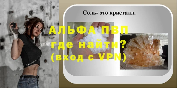 мескалин Дмитриев