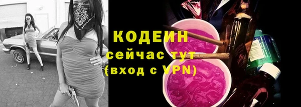 дурь Абдулино