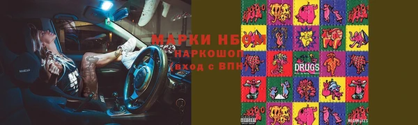 a pvp Алексин