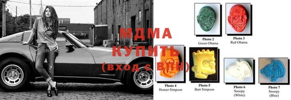 прущие крисы Алзамай