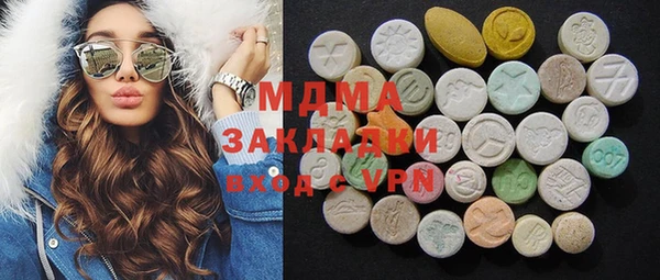 прущие крисы Алзамай