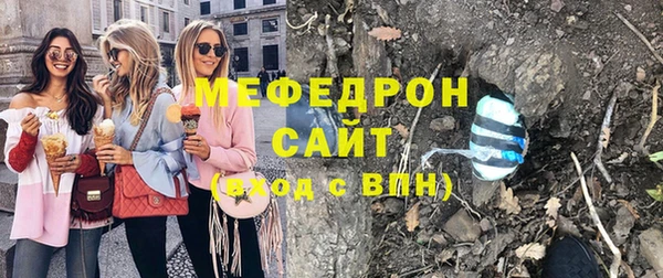 mix Абинск