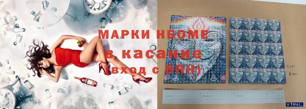 прущие крисы Алзамай
