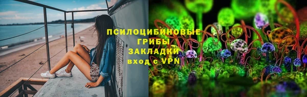 дурь Абдулино